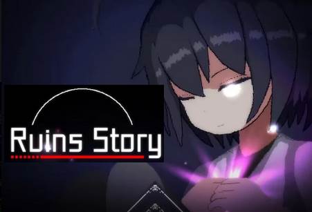 RuinsStory废墟物语手游