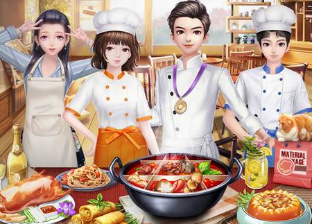 我要当店长2023最新版