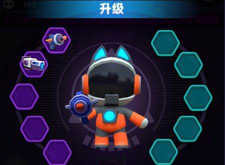 银河奇兵游戏官方版