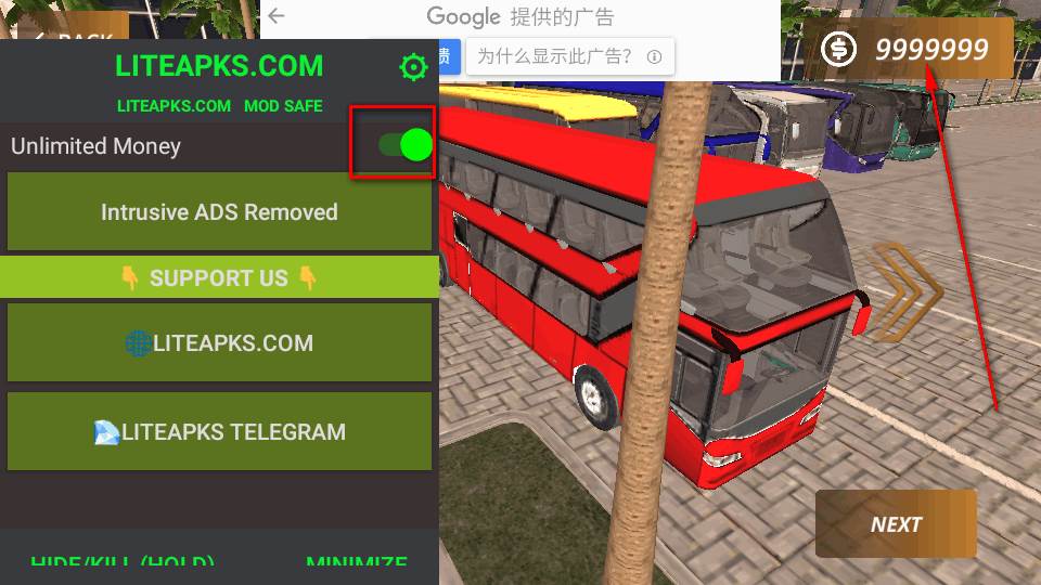 现代巴士模拟器23(Modern Bus Simulator 23)