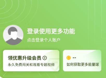 高中数学