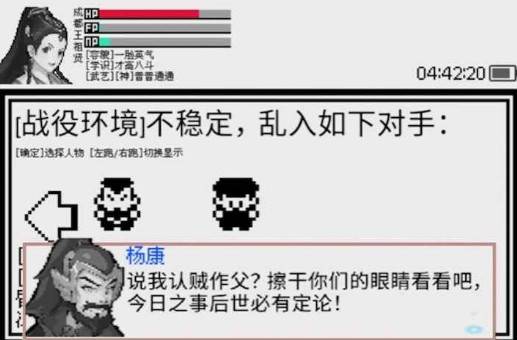 碧海潮生怀旧版手游