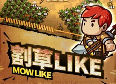 疾风剑魂手游官方版