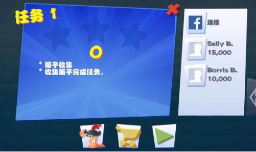 百战天虫4汉化版