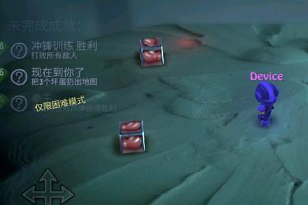 炸弹小队局域网可联机版