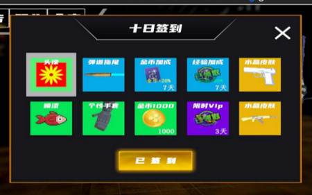 战火1前线争端安卓版