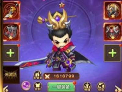 吞食小主公官方最新版