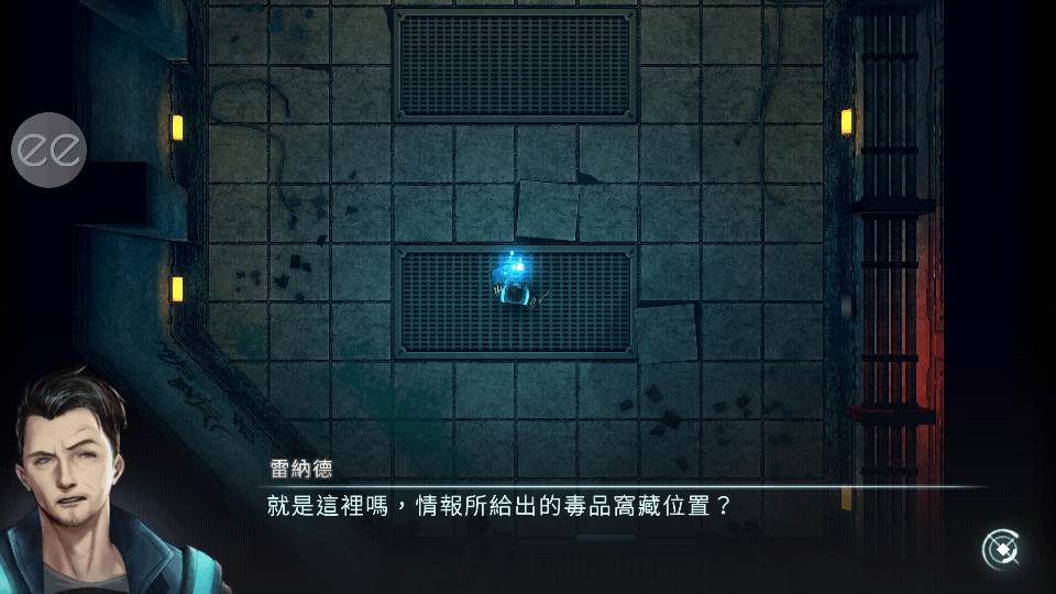 星际扩散内购版(Star Diffusion)
