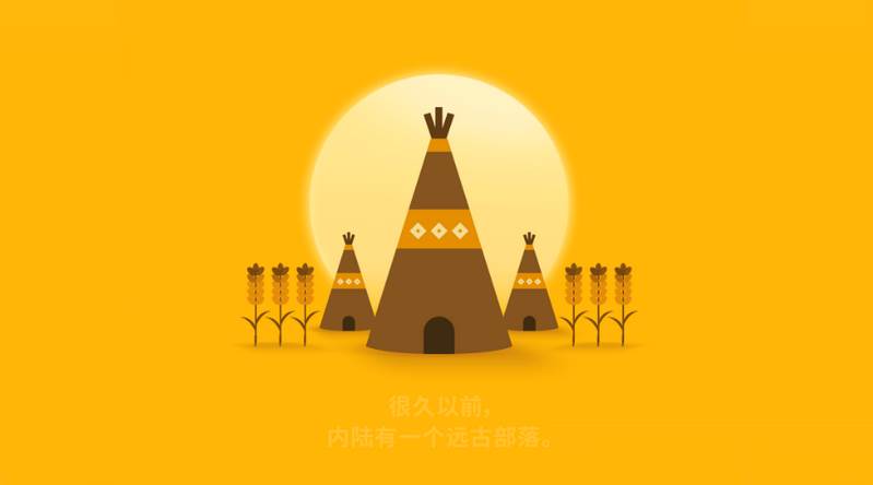 投矛达人