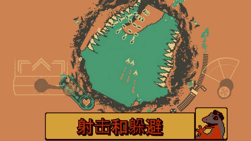 战环空间(Roto Force)
