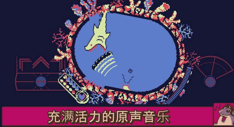 战环空间(Roto Force)