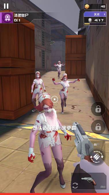 僵尸别跑手游无限金币无限钻石版
