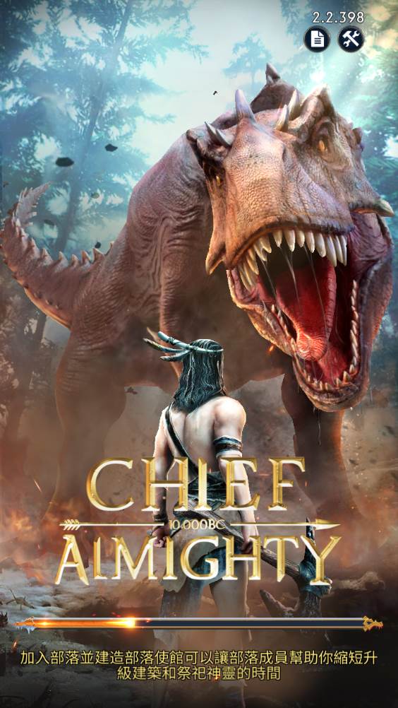 大酋长游戏国际版(Chief Almighty)