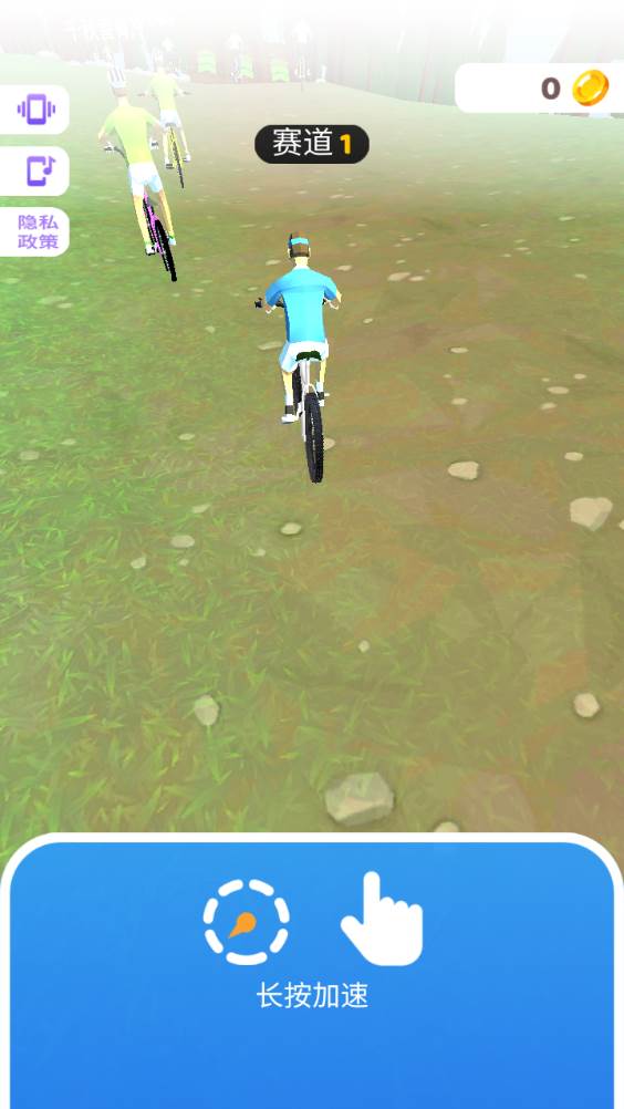 疯狂自行车3d中文版(Riding Extreme 3D)