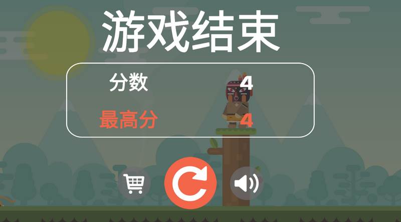 快乐爆头