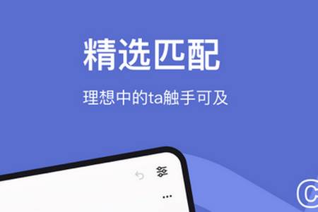 奶盖官方版
