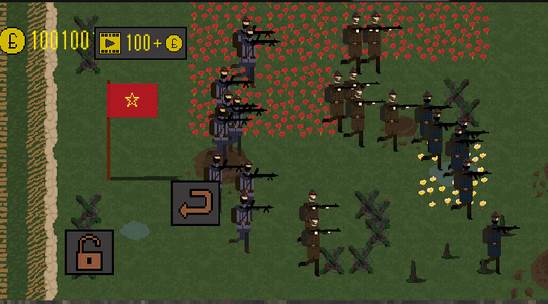 阵地战1917中文版