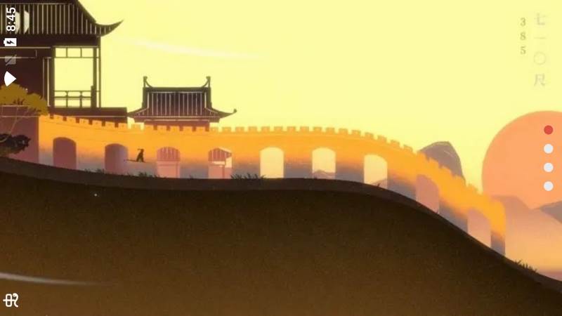 千里