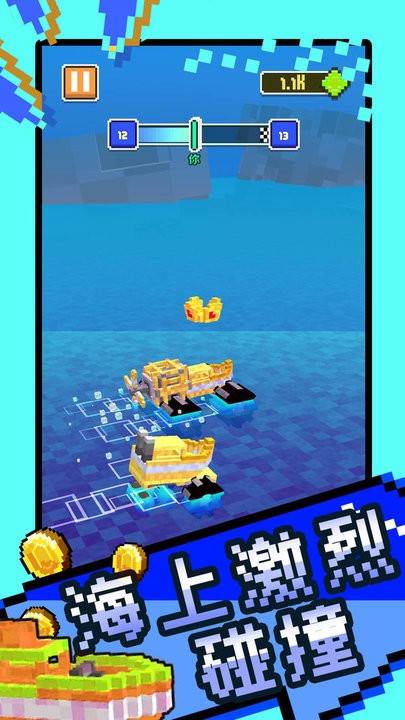 超级汽车大乱斗安卓版