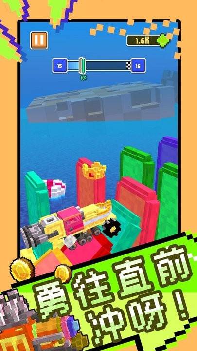 超级汽车大乱斗安卓版