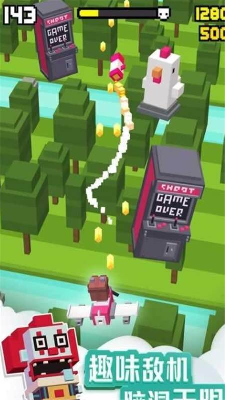 疯狂飞行员(Shooty Skies)