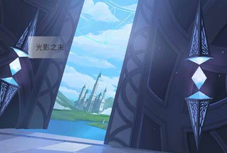 光影之末手游官方版