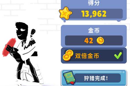 蔡小葵cxk魔改版地铁跑酷(蔡小葵同款仿外网)