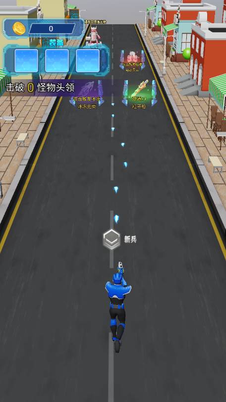 迷你特工队枪火阵地免广告版