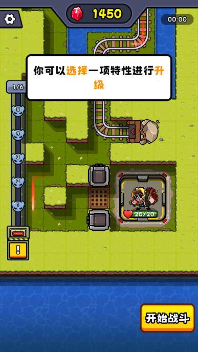 方块冲突免广告无限金币钻石版