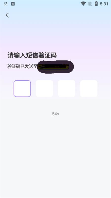 兔友部落