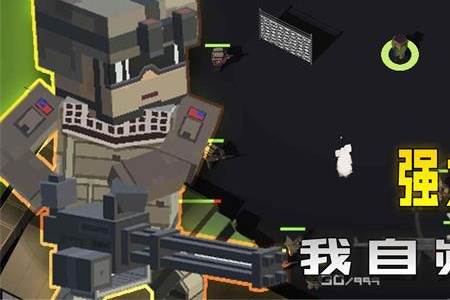 海岛危机(Beach Defense)最新版
