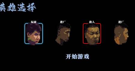 阿牛小卖部最新版