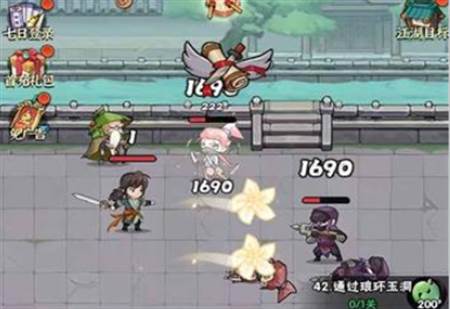 我也是高手官方正版