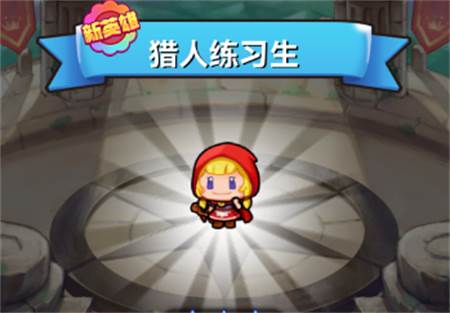 塔楼防御免广告心机mod版