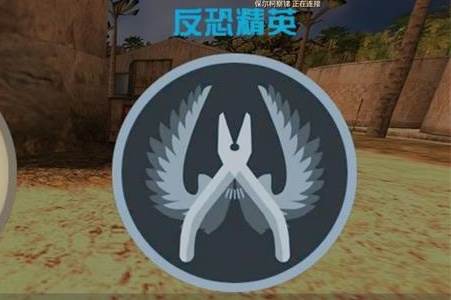 CS1.6 XGO自制版