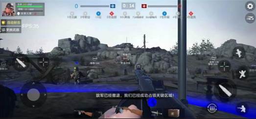 战场前线西线