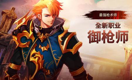 Kritika国际服最新修改版