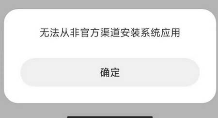 小爱同学大模型app下载