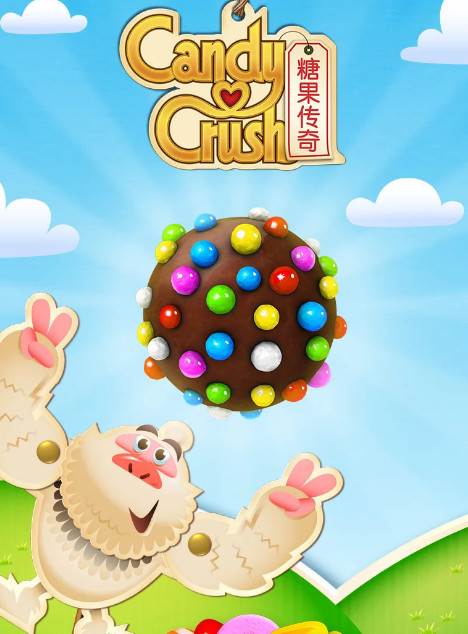 candy crush国际服英文版