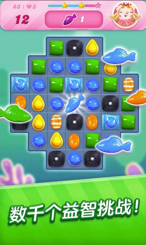 candy crush国际服英文版