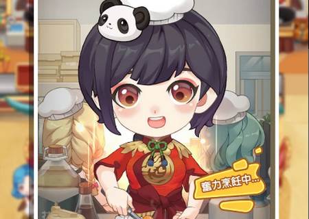 萌娘餐厅娇俏小厨娘手游最新版