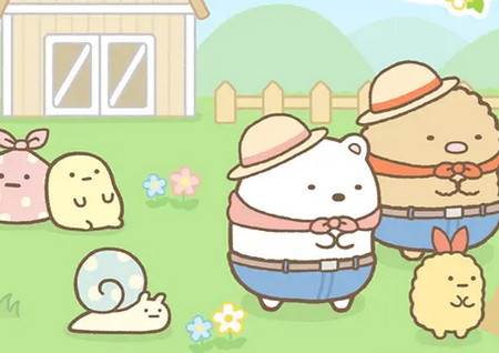 角落萌宠农场手游(Sumikko gurashi)