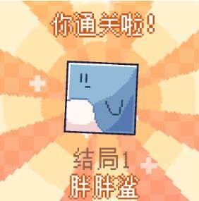 我的小鲨鱼移植版正版