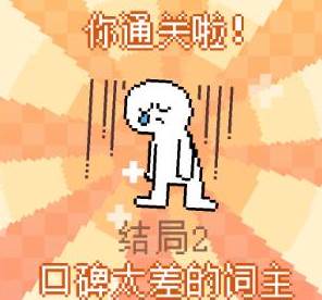 我的小鲨鱼移植版正版