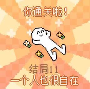我的小鲨鱼移植版正版