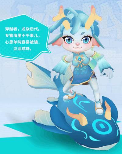地铁跑酷中国城春节版