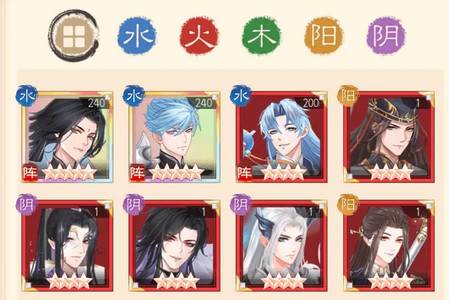 盛世芳华手游单机版