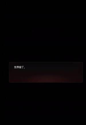 危险的家伙们DangerousFellows国际版
