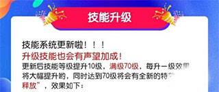 派派app官方正版