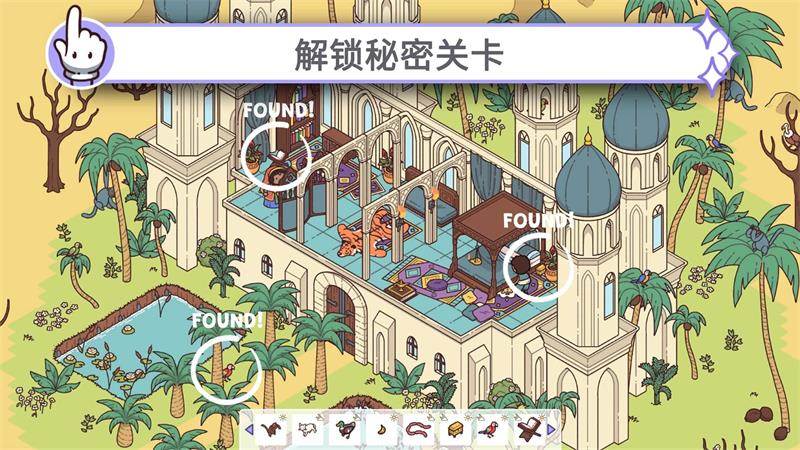 穿越时空2(HTT2)手游